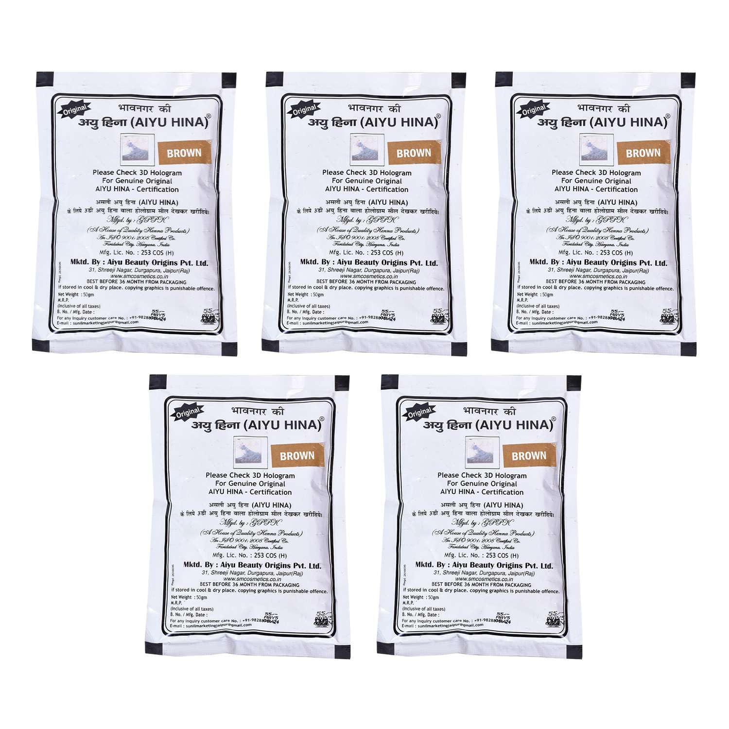 Natural Herbal Brown Henna Powder for Hair – Pack Of 5